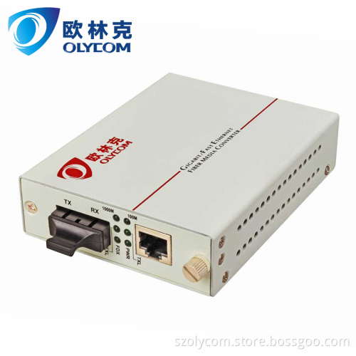 10/100/1000Mbps Dual Fiber Media Converter